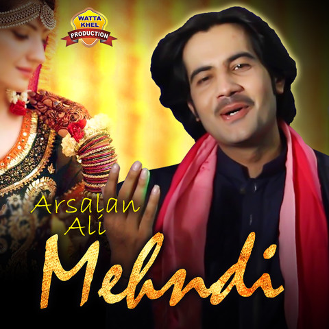 Mehndi Songs Download: Mehndi MP3 Punjabi Songs Online Free on Gaana com Mehndi Songs Download: Mehndi MP3 Punjabi Songs Online Free on Gaana com