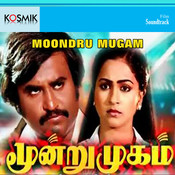 poovanam mp3 song