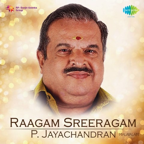 p jayachandran malayalam a to z songs download