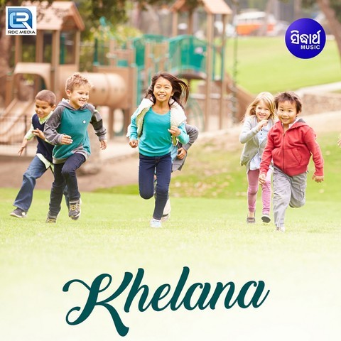 khelana odia album mp3 song download