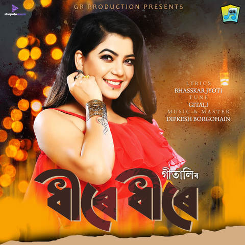 chadta suraj dhire dhire mp3 song free download