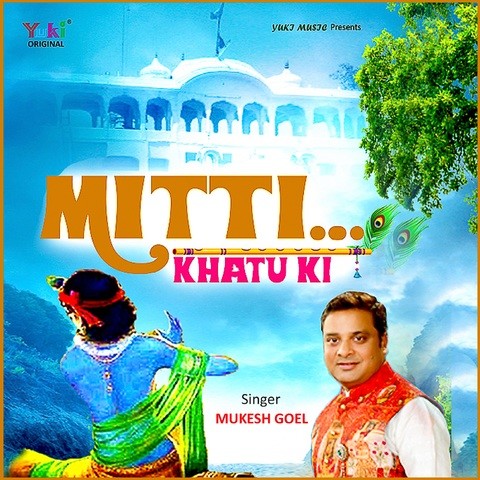 free for apple download Mitti