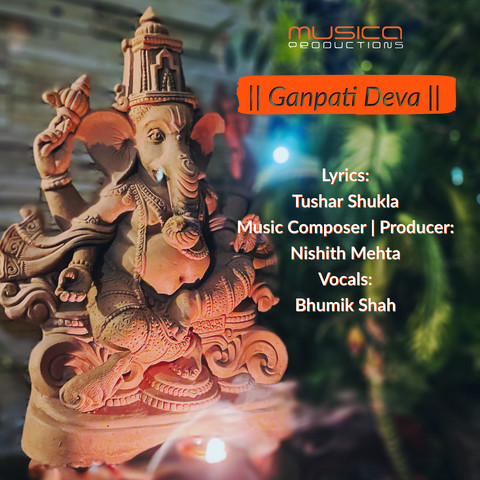 gujarati ganpati dj song mp3 download