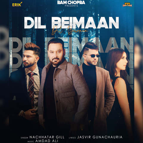 qaytib dil bermayman mp3 skachat