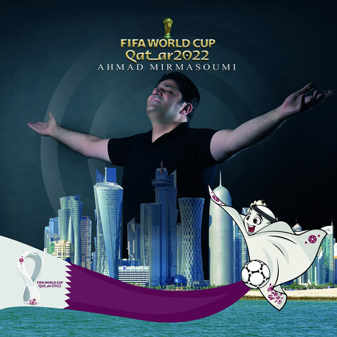 from the fifa world cup qatar 2022 musica