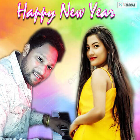 Happy New Year Song Download: Happy New Year MP3 Odia Song Online Free