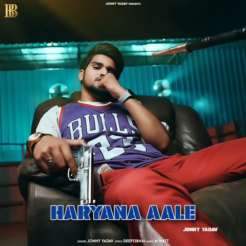 holi song new 2025 haryana download mp3