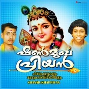 sannidanandan saranam vili mp3