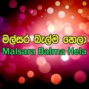 malsara balma hela mp3