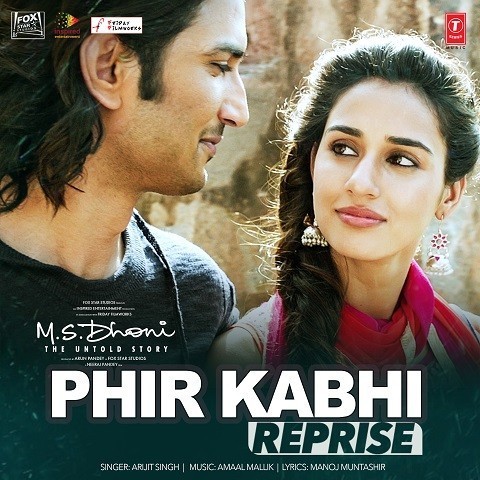 Phir Kabhi - Reprise Songs Download: Phir Kabhi - Reprise 