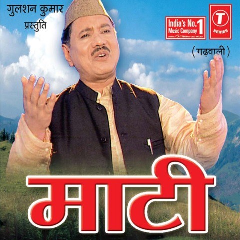 free download garhwali video songs narendra singh negi