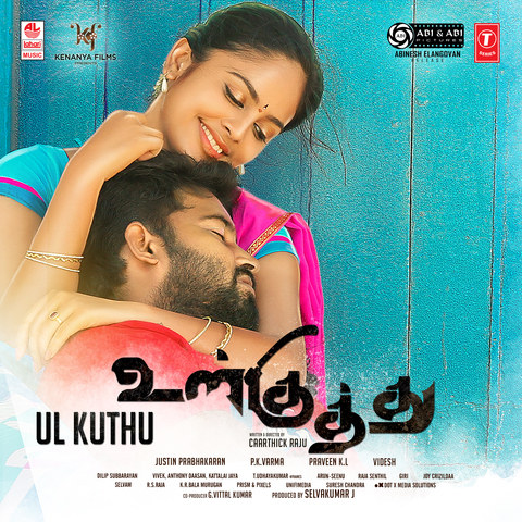 latest tamil melody songs free download mp3