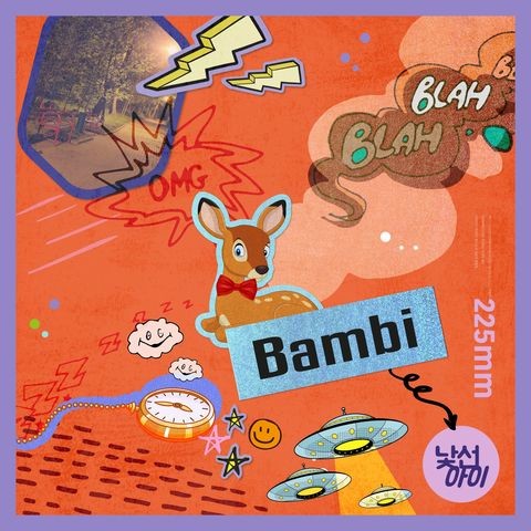 Bambi Song Download: Bambi MP3 Korean Song Online Free on Gaana.com