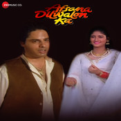 afsana suno dilwalon ka mp3