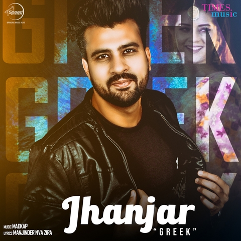 jhanjar new punjabi song