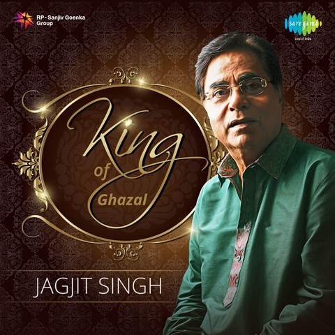 gazal song jagjit singh