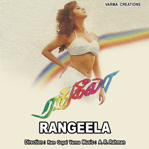 rangeela hindi mp3 songs download