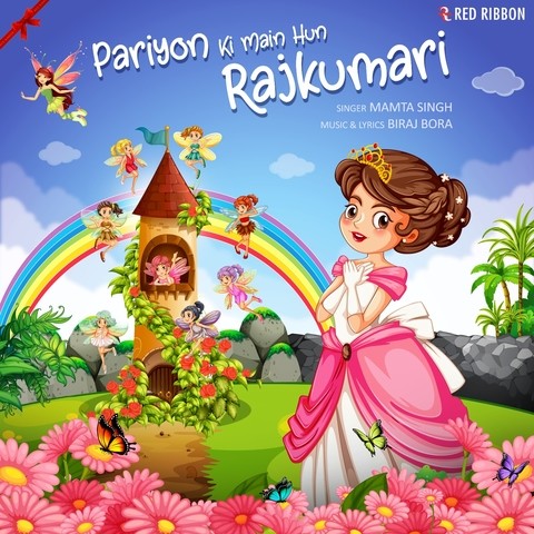 Pariyon Ki Main Hun Rajkumari Song Download: Pariyon Ki Main Hun Rajkumari  MP3 Song Online Free on 