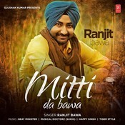 ni chandigarh waliye hun ni mud de yaar mp3 download