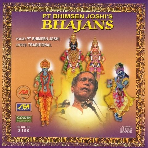 Bhajans