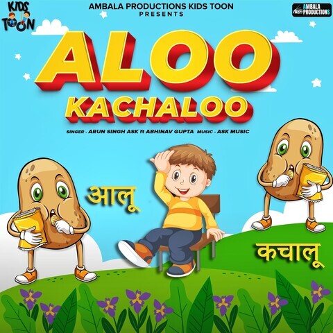 Aloo Kachaloo Song Download: Aloo Kachaloo MP3 Song Online Free on 