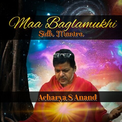 Maa Baglamukhi Sidh Mantra Songs Download: Maa Baglamukhi Sidh Mantra MP3 Sanskrit Songs Online Maa Baglamukhi Sidh Mantra Songs Download: Maa Baglamukhi Sidh Mantra MP3 Sanskrit Songs Online