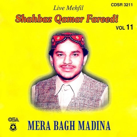Saeed mohammadi gole bagh mp3 download Saeed mohammadi gole bagh mp3 download