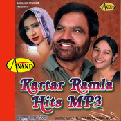 kartar ramla de gane mp3 Kartar Ramla Songs Download Kartar Ramla Hit Mp3 New Songs Online Free On Gaana Com kartar ramla de gane mp3