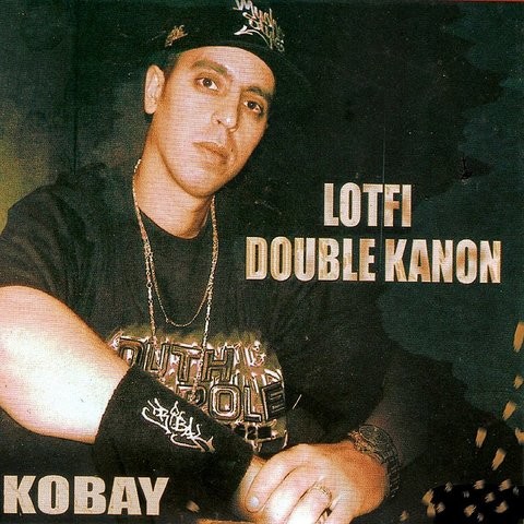 TÉLÉCHARGER ALBUM LOTFI DK REMIX 2010 LOTFI 2010 ALBUM REMIX TÉLÉCHARGER DK