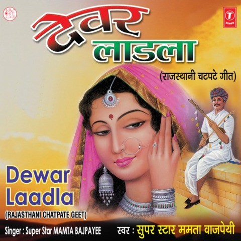 Laadla video song download