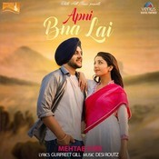 nakreze gade de song mp3 nakreze gade de song mp3
