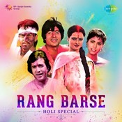 holiya me ude re gulal bappi lahiri mp3