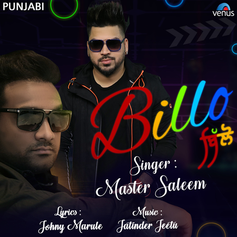 Billo Song Download: Billo MP3 Punjabi Song Online Free on Gaana.com