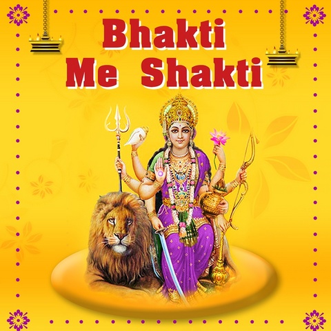 Man Mast Magan Lyrics in Hindi, Bhakti Me Shakti Man Mast Magan Song