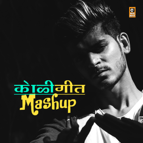Hindi Mashup Songs Mp3 Download
