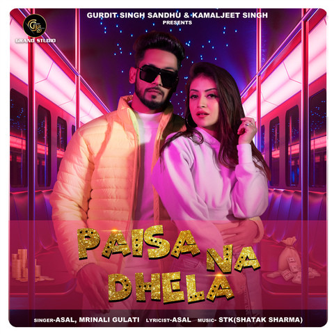 Paisa Na Dhela Song Download: Paisa Na Dhela MP3 Song Online Free on ...