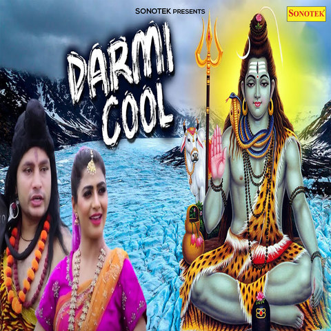 darmi cool mp3 song download