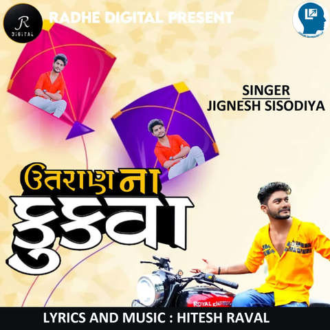 uttaran mp3 song download