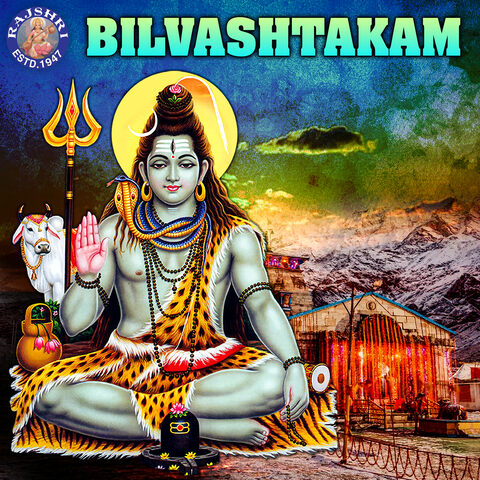 Bilvashtakam Song Download: Bilvashtakam MP3 Sanskrit Song Online Free ...