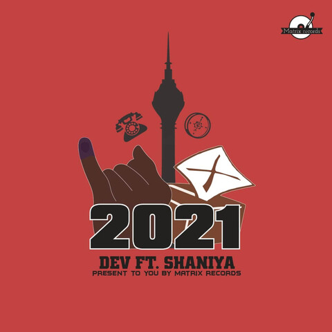 2021 Song Download: 2021 MP3 Sinhala Song Online Free on Gaana.com