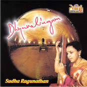 dhyanalingam sudha ragunathan