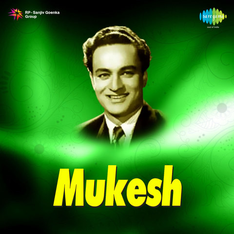 Old Malayalam Film Songs Download Free Malayalam Mp3 Download