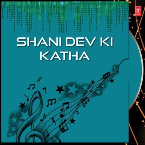 shani dev aarti mp3 free download shani dev aarti mp3 free download