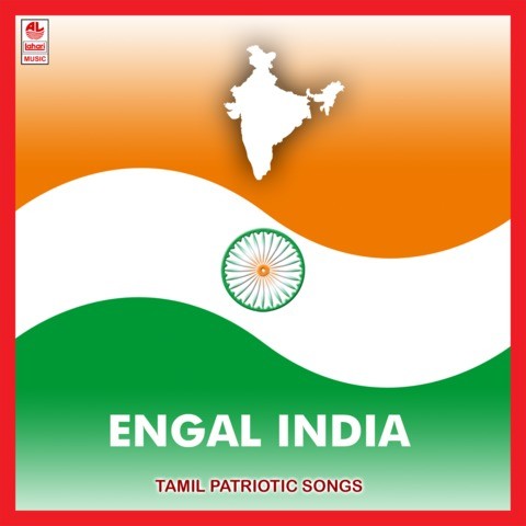 Engal India Songs Download: Engal India MP3 Tamil Songs Online Free on ...