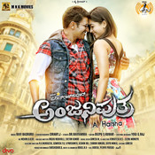 123musiq Kannada Songs Free Download