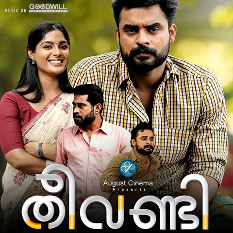 malayalam new songs download mp3