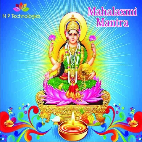 laxmi mantra download free