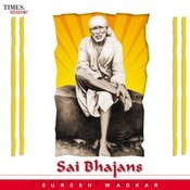 harta sai Mangal Karth He Dukha Harta MP3 Song Download  Sai Bhajans Mangal 