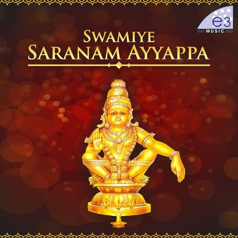om swamiye saranam ayyappa poster