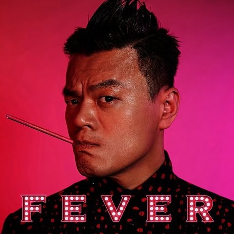 Fever Song Download Fever Mp3 Korean Song Online Free On Gaana Com